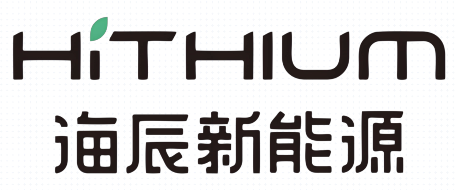 Hithium